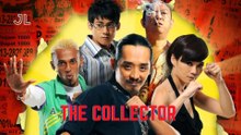 The Collector 收爛數