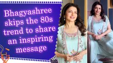 Bhagyashree shares a powerful reminder to embrace your own aura amid the 80s trend