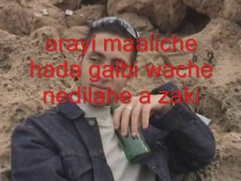 Ha