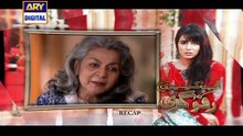 Ab Kar Meri Rafugari Last Episode on Ary Digital in High Quality 14th July 2016 [Full Movie]