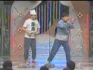 ふじわら オールザッツ