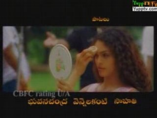 Rana Movie Trailer and Clips