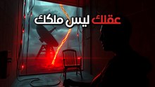 سر مشروع مونتاوك: التجربة العسكرية المرعبة للتحكم في الزمن وعقل الإنسان!