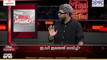'ജനങ്ങള്‍ക്ക് വിശ്വാസമാകുന്ന വാര്‍ത്താ സമ്മേളനം നടത്താന്‍ റിയാസിന് കഴിഞ്ഞു': KR സാജു