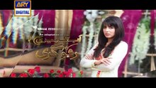 Ab Kar Meri Rafugari Episode 22 on Ary Digital in High Quality 23rd June 2016 [Full Movie]