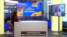 Ο ιδρυτής του PISA: Οι νέοι χάνουν βασικές δεξιότητες, η ΤΝ αποδυναμώνει ικανότητες