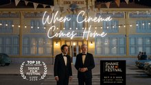When Cinema Comes Home [Trailer]
