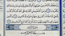 صفحة (404)