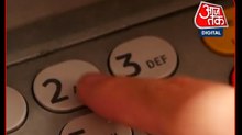 ATM से तुरंत मिलेगा RuPay डेबिट-क्रेडिट कार्ड, 9 बैंक शामिल