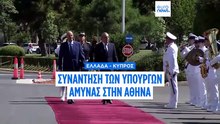 Συνάντηση Δένδια - Πάλμα στην Αθήνα: «Κύπρος και Ελλάδα συνιστούν άξονα σταθερότητας στην Ανατολική Μεσόγειο»