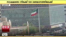 കുവൈറ്റിൽ സാക്ഷരതാ നിരക്ക് 100 ശതമാനത്തിലേക്ക്; മുന്നേറ്റവുമായി രാജ്യത്തെ വിദ്യാഭ്യാസ മേഖല