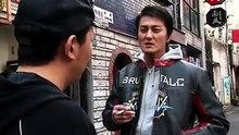 日本統一