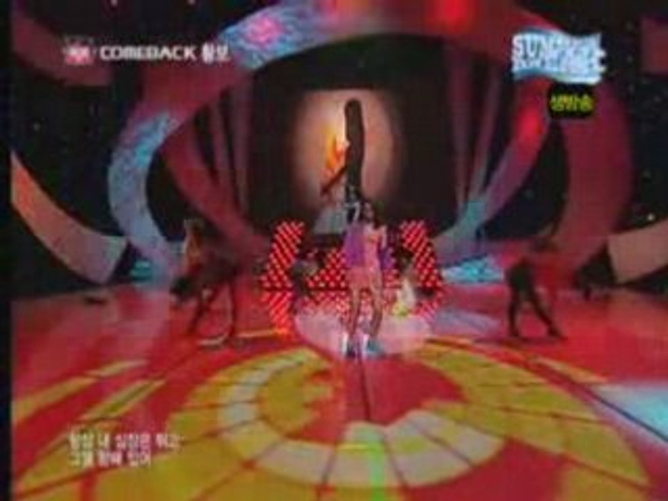 Hwangbo comeback performance