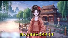 【完结】（CC）前世帮夺嫡惨遭灭门，重生我亲手废你太子位！ | Reborn to dethrone the prince who ruined me!