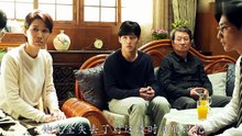活了二十年，突然发现全家人都是假的。