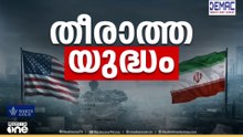 ഹോർമുസിന് പിന്നാലെ ചെങ്കടലിലെ ബാബ് അൽ മന്ദബ് കപ്പൽ പാതയിലും സംഘർഷം; ആഗോള എണ്ണ വിലയിൽ കുതിപ്പ്