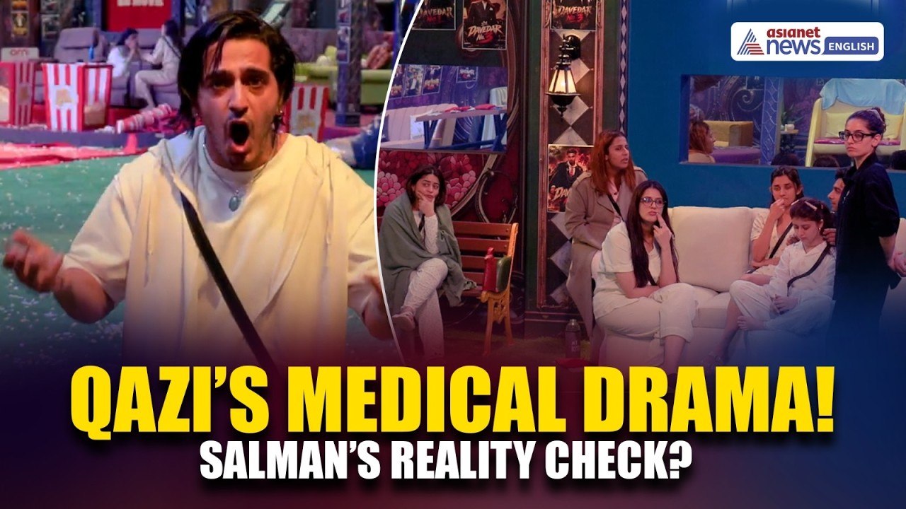 Bigg Boss 20: Qazi Touqeer’s MEDICAL DRAMA Sparks Controversy! | WATCH