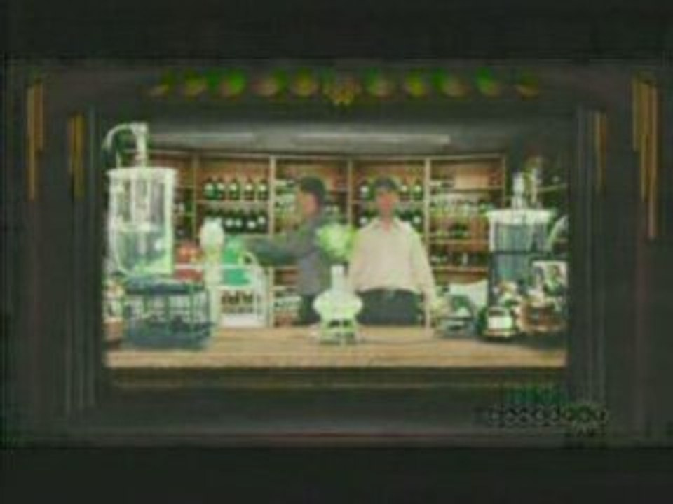 E3 Microsoft You're in the Movie, Petite Grosse