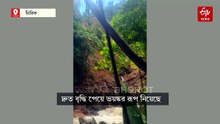 রাতভর বৃষ্টির তাণ্ডবে ফুঁসছে তিস্তা-বালাসন, ভাঙল দুধিয়ার অস্থায়ী সেতু