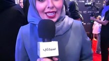 AZZAM