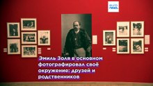 Два века французского света: выставки фоторабот Эмиля Золя и Норы Дюма в Будапеште