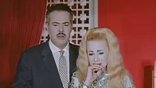 HD  حصريآ_فيلم | ( رجل و امرأتان ) ( بطولة ) (  يحيى شاهين وهند رستم  ) 1966 كامل  بجودة