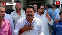 नगर निगम चुनाव में फर्जी मतदान के आरोप, बीजेपी-कांग्रेस ने उठाए सवाल, विधायक बालमुकुंद आचार्य ने ये कहा