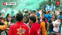 पौड़ी गढ़वाल छात्रसंघ चुनाव, NSUI की बंपर जीत, तीन प्रमुख पद जीते