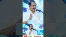 'പ്രസംഗം എപ്പോൾ നിർത്തണമെന്ന് വൈദ്യുതി വകുപ്പിന് അറിയാം'; സണ്ണി ജോസഫിന്റെ പ്രസംഗത്തിനിടെ പവർ കട്ട്