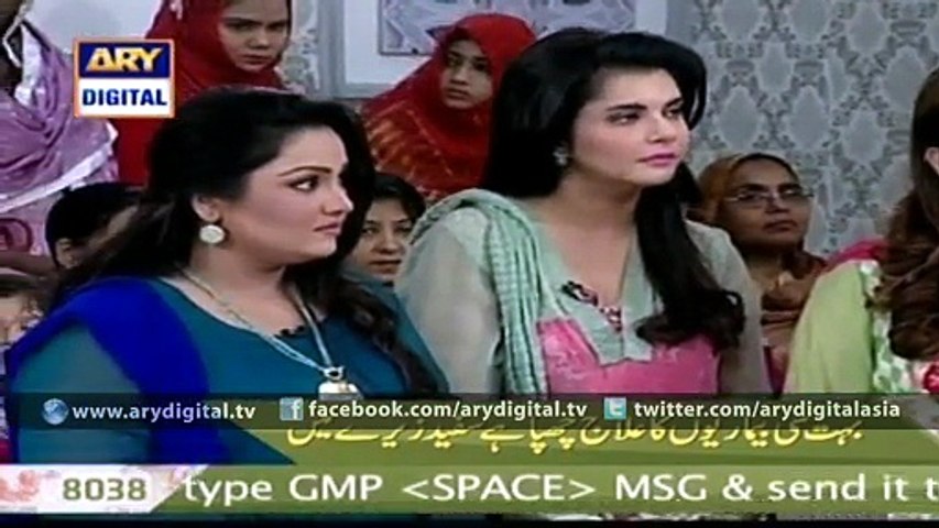 Amazing health benefits of cumin in Good Morning Pakistan [Full Movie]
