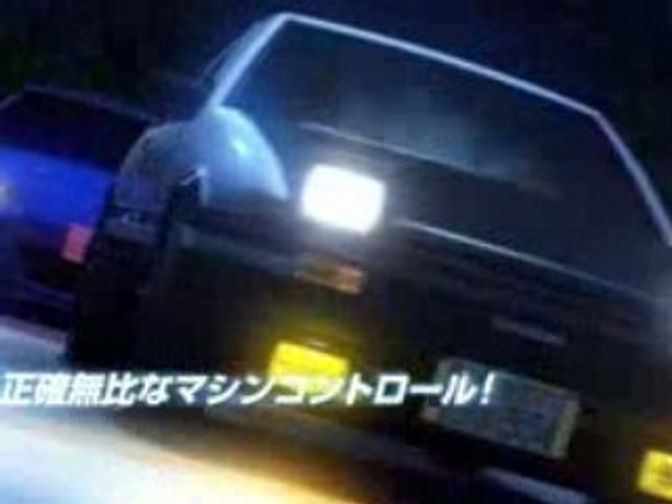 Initialdes_jp_JeuxVideo.com_s16879