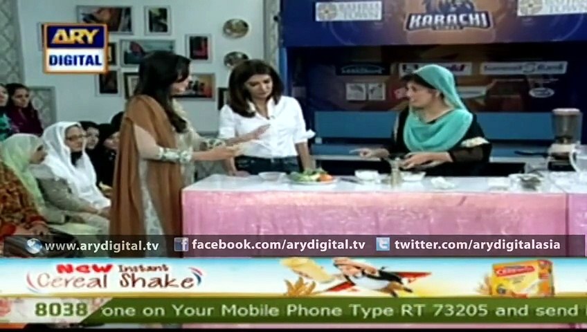 Home made cream for dry skin in Good Morning Pakistan [Full Movie]