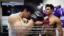 Trailer sfmm-98 Liu Song ( Trendy pants fighter ) vs. Tao