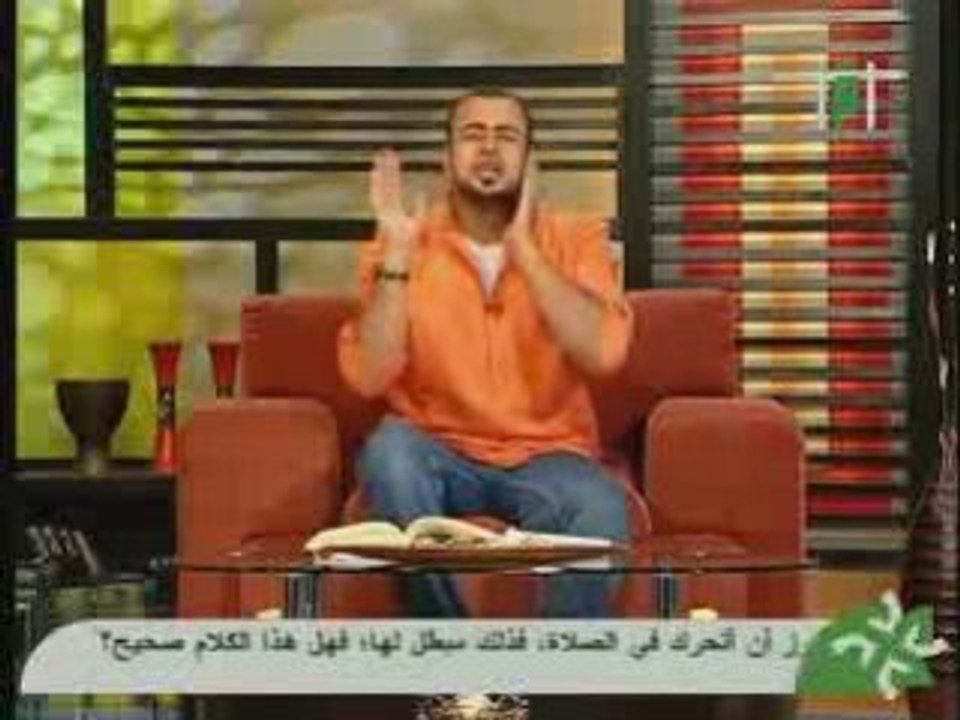 على باب الجنة23حوض النبي2