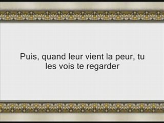 Sourate 33: Al Ahzab (Les Coalisés) versets 1 à 34
