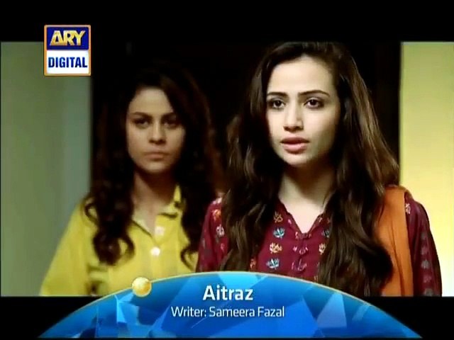 Aitraz - ARY Digital [Full Movie]
