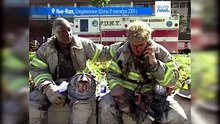 Через 25 лет 11 сентября по-прежнему отбрасывает длинную тень на США