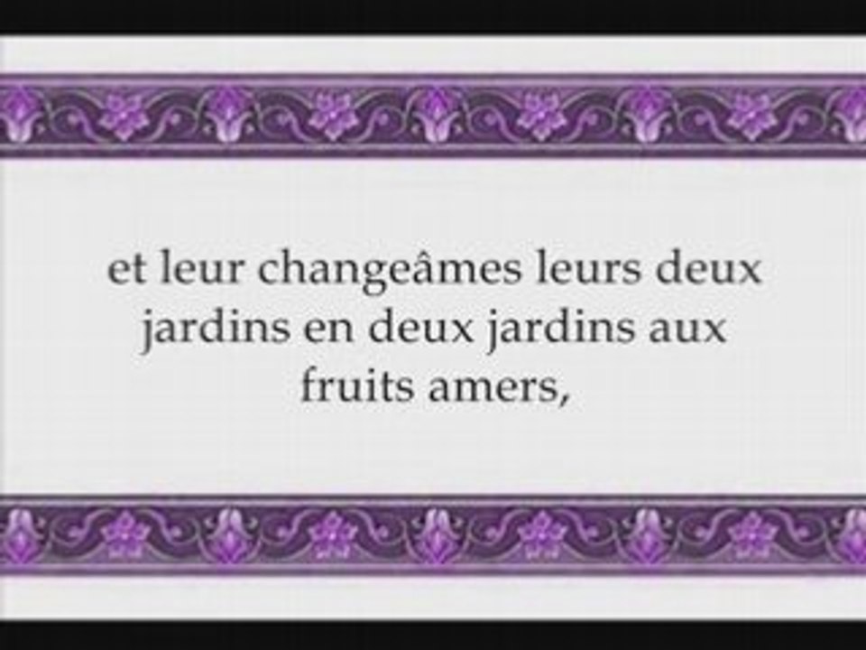 Sourate 34: Saba versets 1 à 31