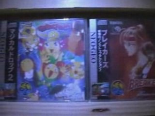 NEO GEO MASTER COLLECTION by Brycecorp3