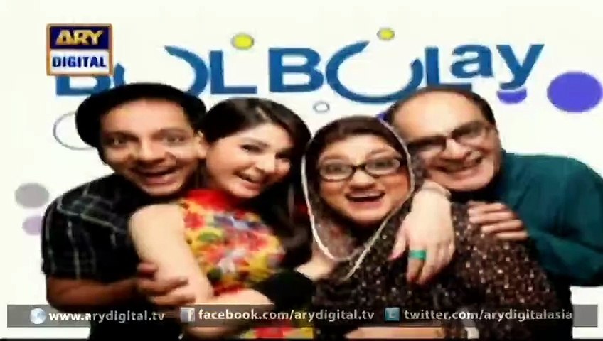 Watch Bulbulay Episode 174 - 19th December 2015 on ARY Digital [Full Movie]