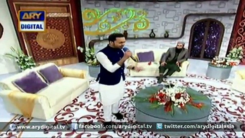 Shan-e-Mustafa - Special Transmission - Part 01 - 24th December 2015 [Full Movie]