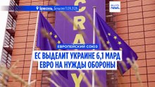 Новости дня | 12 сентября 2026 г. — утренний выпуск