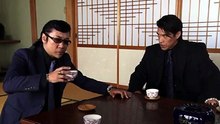日本統一 9
