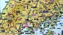日本統一 10