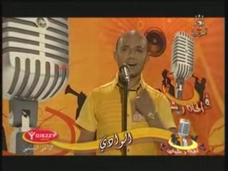 Alhane wa chabab 080727casting