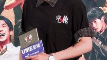 [Vietsub] Kỳ sir không hề đặt mình vào thế giới của những nhân vật võ hiệp trong tiểu thuyết 260825