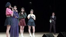 [2025.05.16] OCHA NORMA FCイベント2025 ～OCHA NORMAの間8 勇気りんりんダージリン～