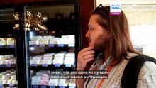 Кашу маслом не испортишь: в Париже открыли первый бутик сливочного масла