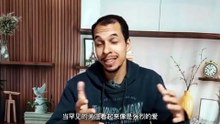 Você pode estar aceitando muito pouco sem perceber.