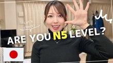 Japanese Listening Practice N5: Rainy Day, New Year and Date Stories